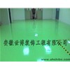 環(huán)氧地坪施工工藝進(jìn)步？產(chǎn)物融入藝術(shù)細(xì)胞